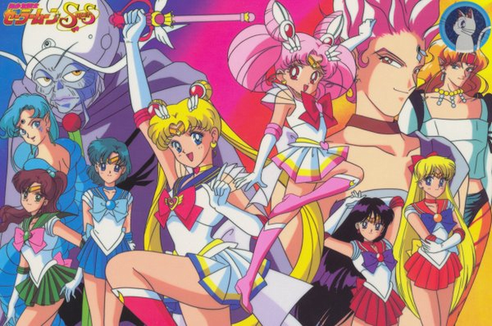 Sailor Moon SS 3